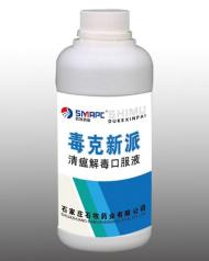 ��������-��������