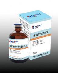 �����ῼע��Һ-15