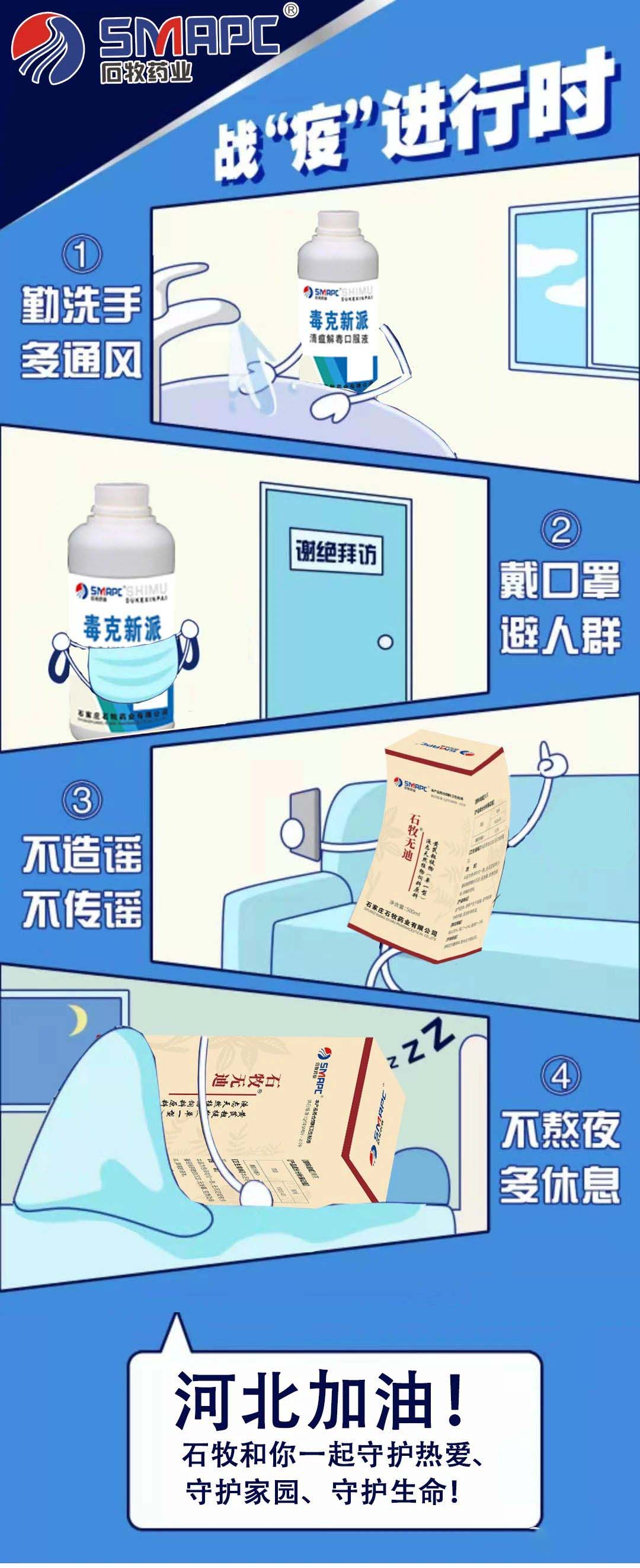 �ڲ�����Ϸ������(�й�)רҵ����,����Ϊ��