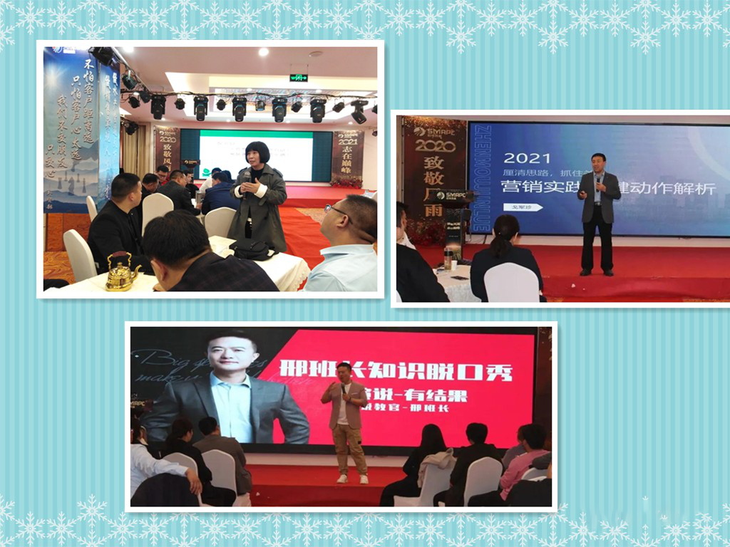 �ڲ�����Ϸ������(�й�)רҵ����,����Ϊ��