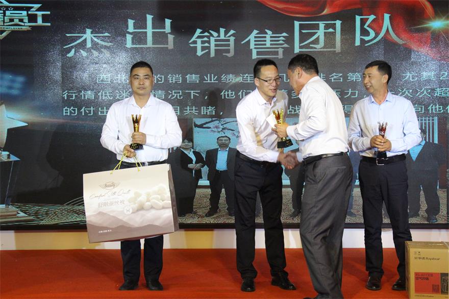 �ڲ�����Ϸ������(�й�)רҵ����,����Ϊ��