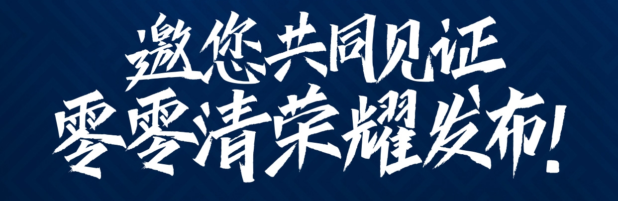 �ڲ�����Ϸ������(�й�)רҵ����,����Ϊ��