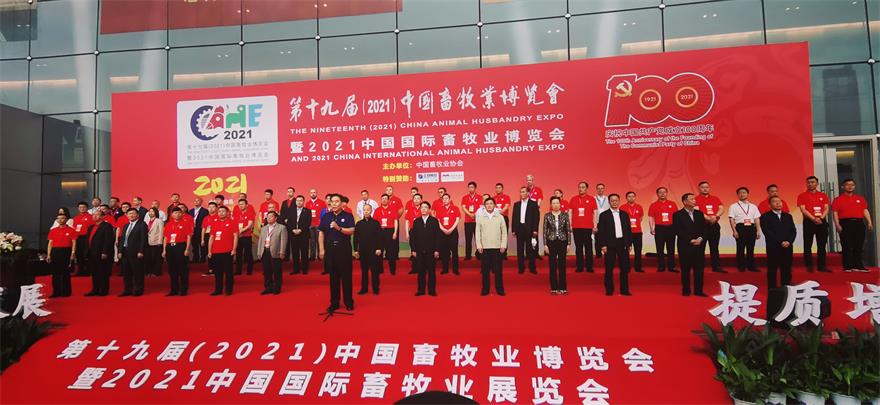 �ڲ�����Ϸ������(�й�)רҵ����,����Ϊ��