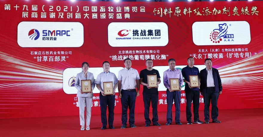 �ڲ�����Ϸ������(�й�)רҵ����,����Ϊ��