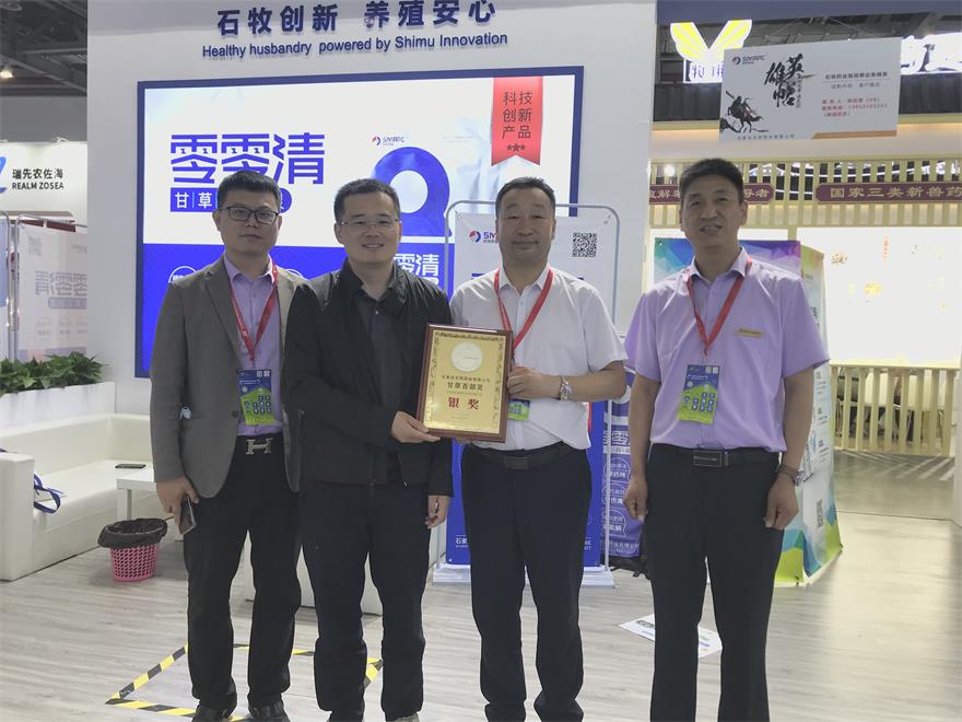 �ڲ�����Ϸ������(�й�)רҵ����,����Ϊ��