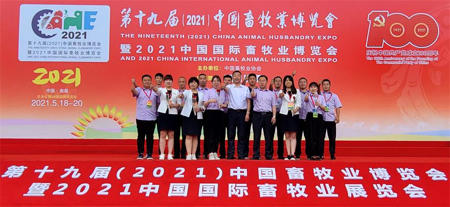 �ڲ�����Ϸ������(�й�)רҵ����,����Ϊ��