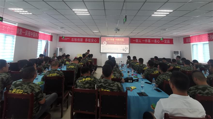 �ڲ�����Ϸ������(�й�)רҵ����,����Ϊ��