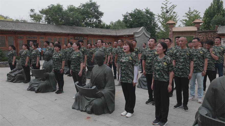 �ڲ�����Ϸ������(�й�)רҵ����,����Ϊ��