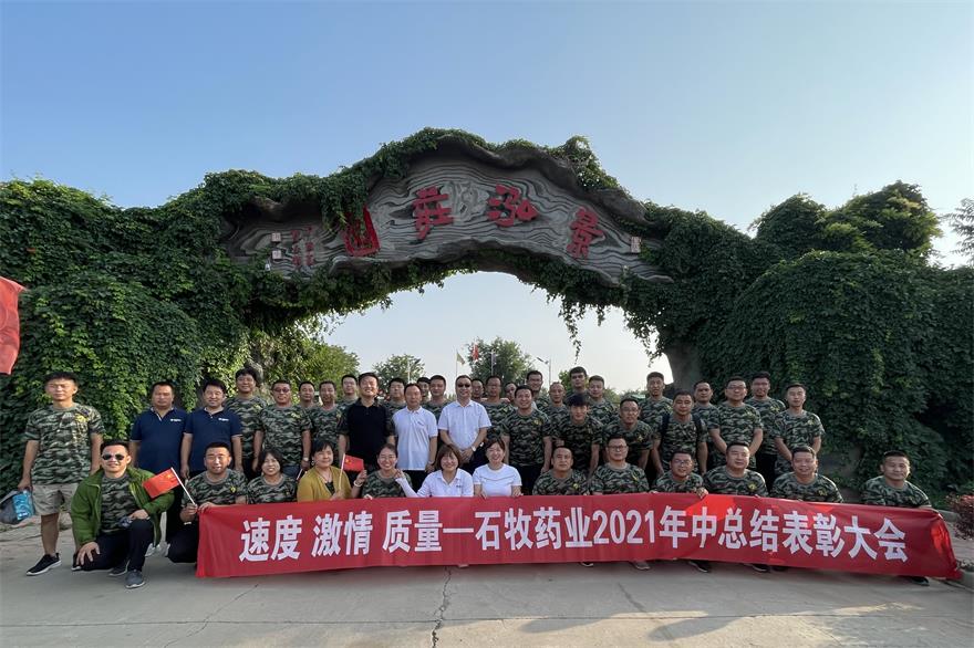 �ڲ�����Ϸ������(�й�)רҵ����,����Ϊ��