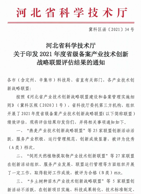 �ڲ�����Ϸ������(�й�)רҵ����,����Ϊ��