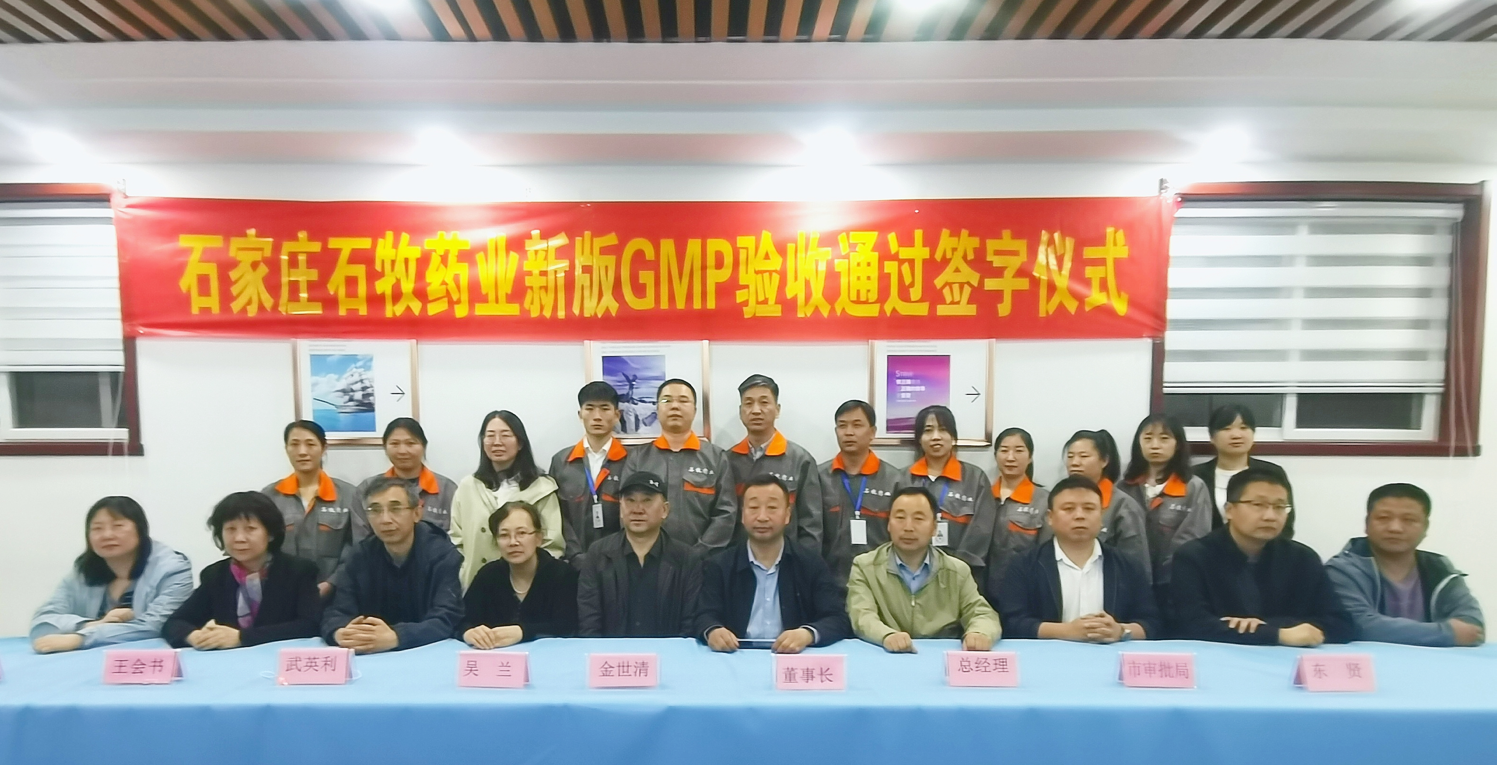 �ڲ�����Ϸ������(�й�)רҵ����,����Ϊ��