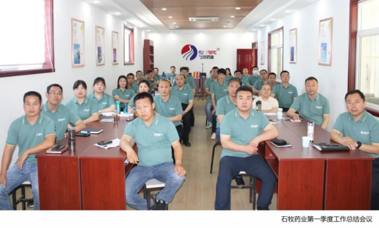 �ڲ�����Ϸ������(�й�)רҵ����,����Ϊ��