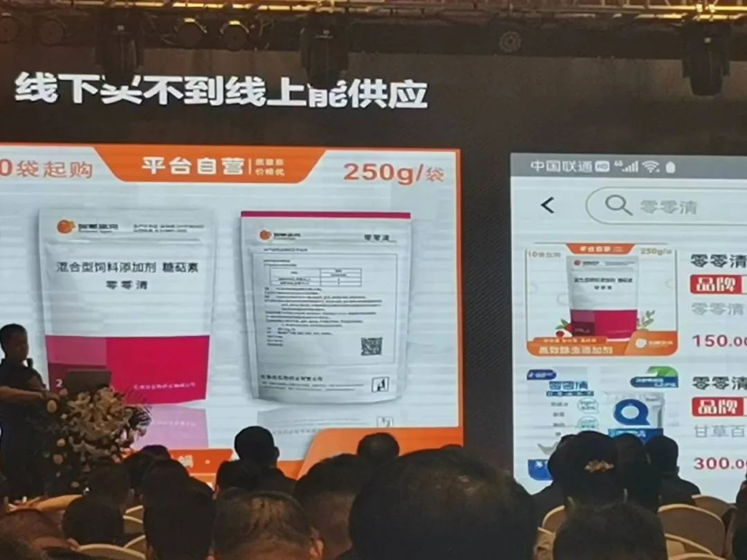 �ڲ�����Ϸ������(�й�)רҵ����,����Ϊ��