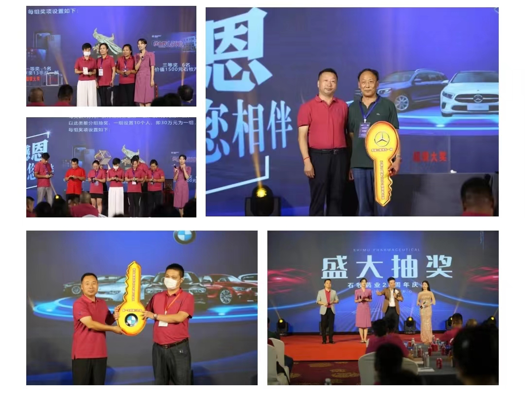 �ڲ�����Ϸ������(�й�)רҵ����,����Ϊ��