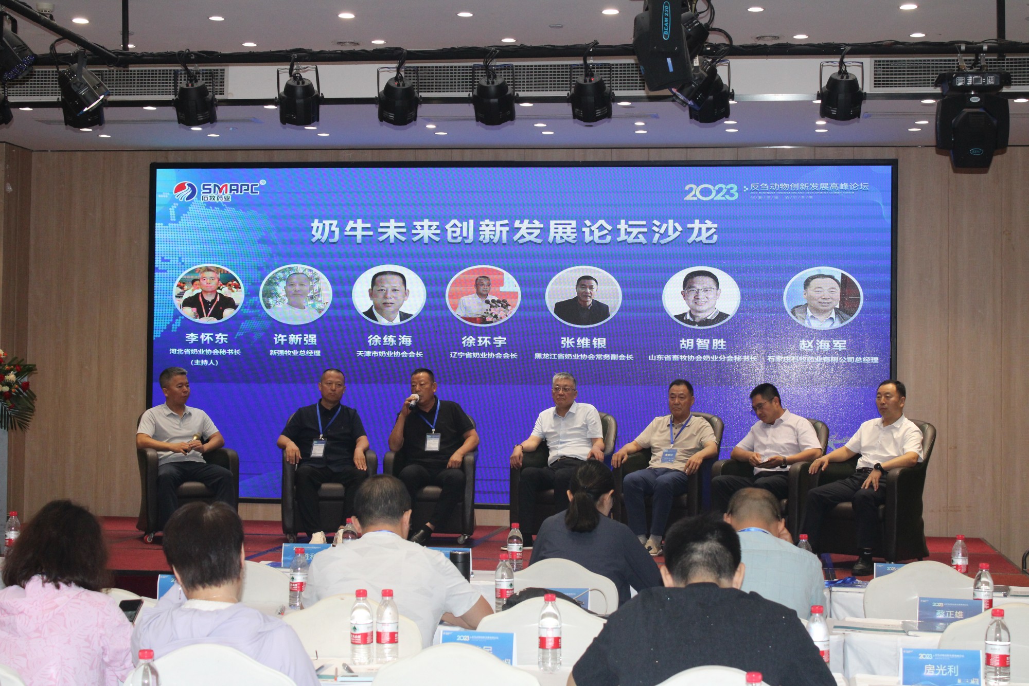 �ڲ�����Ϸ������(�й�)רҵ����,����Ϊ��