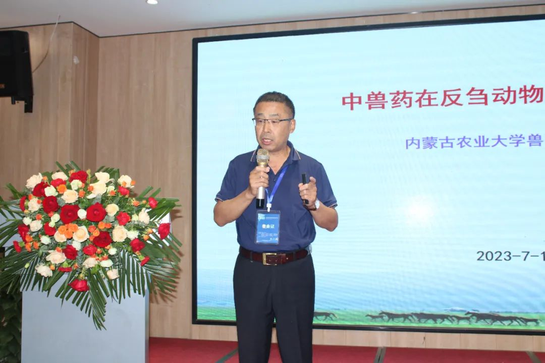 �ڲ�����Ϸ������(�й�)רҵ����,����Ϊ��