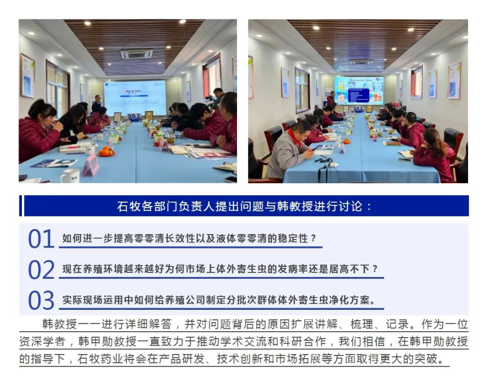 �ڲ�����Ϸ������(�й�)רҵ����,����Ϊ��