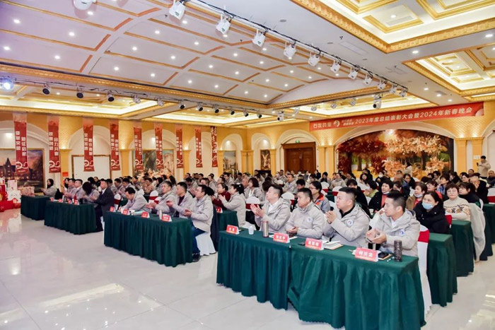 �ڲ�����Ϸ������(�й�)רҵ����,����Ϊ��