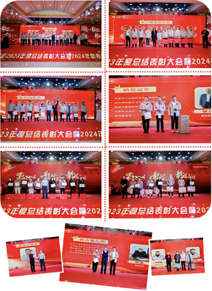 �ڲ�����Ϸ������(�й�)רҵ����,����Ϊ��