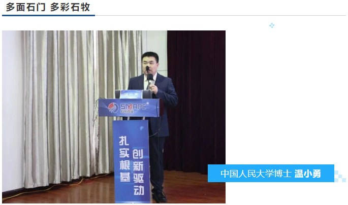 �ڲ�����Ϸ������(�й�)רҵ����,����Ϊ��