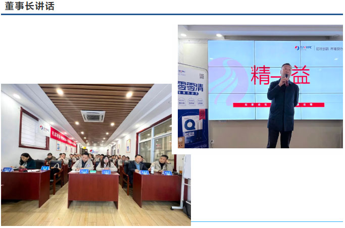 �ڲ�����Ϸ������(�й�)רҵ����,����Ϊ��