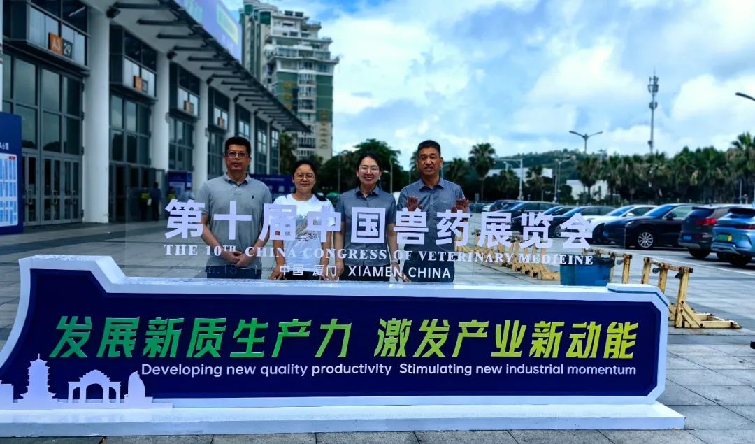 腾博会游戏官网·(中国)专业服务,诚信为本