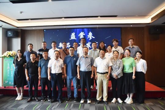 �ڲ�����Ϸ������(�й�)רҵ����,����Ϊ��