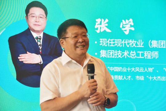 �ڲ�����Ϸ������(�й�)רҵ����,����Ϊ��