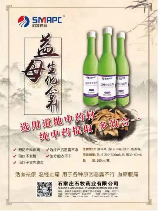 �ڲ�����Ϸ������(�й�)רҵ����,����Ϊ��