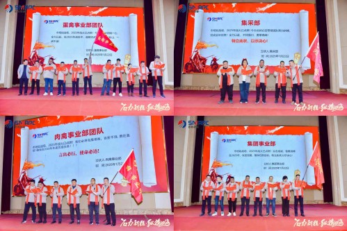 ÌÚ²©»áÓÎÏ·¹ÙÍø¡¤(Öйú)רҵ·þÎñ,³ÏÐÅΪ±¾