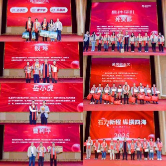 ÌÚ²©»áÓÎÏ·¹ÙÍø¡¤(Öйú)רҵ·þÎñ,³ÏÐÅΪ±¾