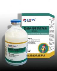 ͷ����߻ע��Һ-37