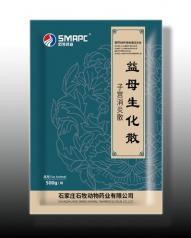 �ӹ�����ɢ-30